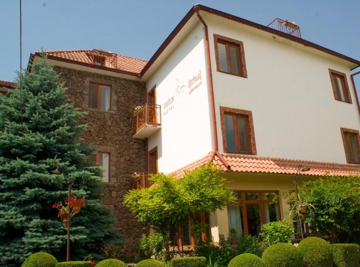 Hotel Mirhav Goris Luaran gambar